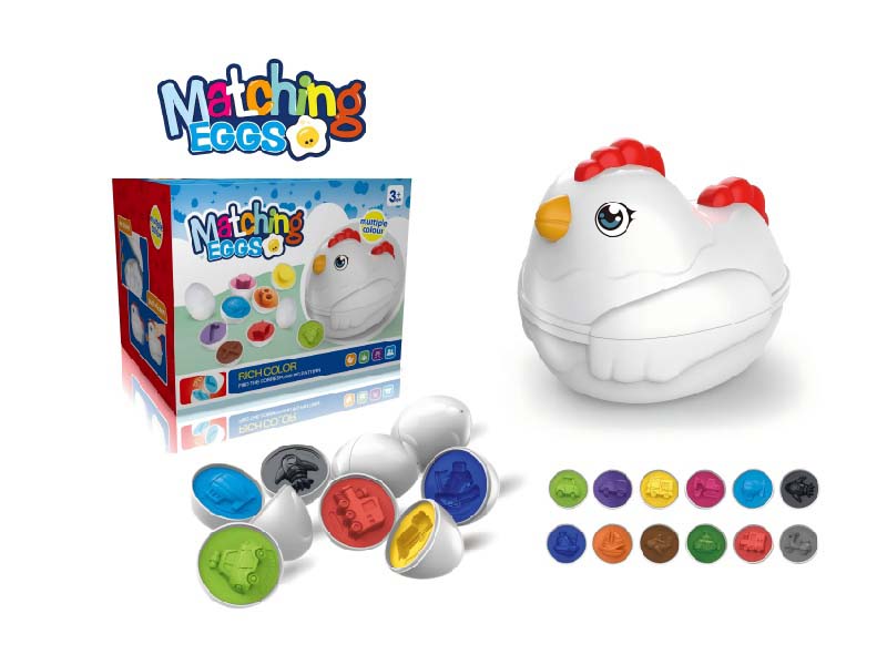 Cartoon Puzzle Drag Puzzle Chicken - A Vehicle-Matched Children'S Brain Development Puzzle Toy