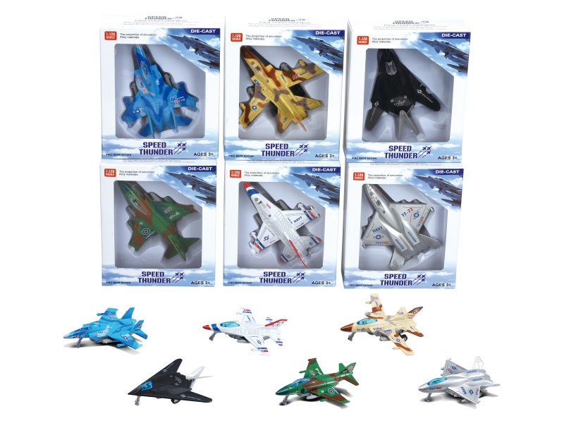 Alloy Six Large Fighter Jets