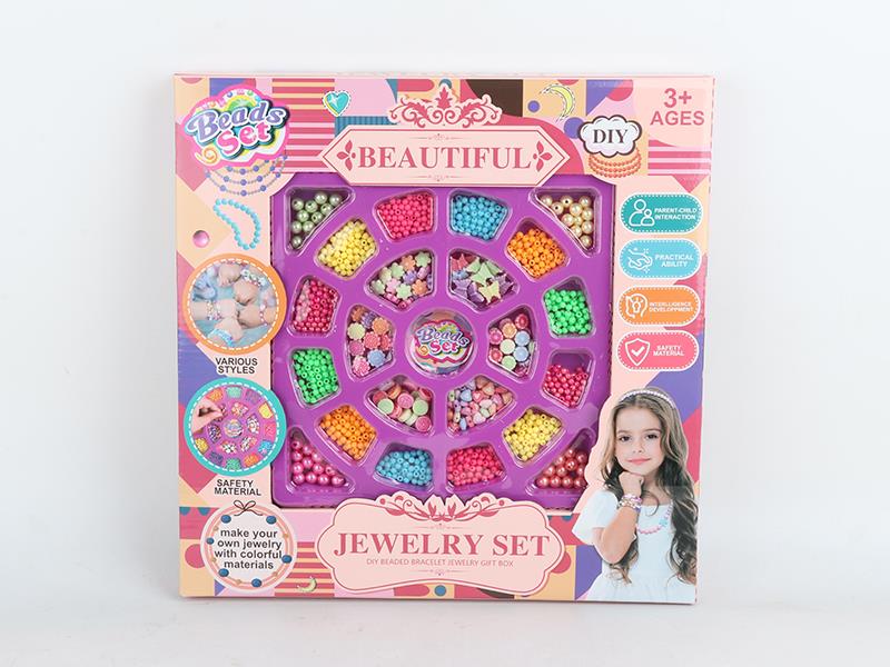 DIY Beaded Bracelet Jewelry Box