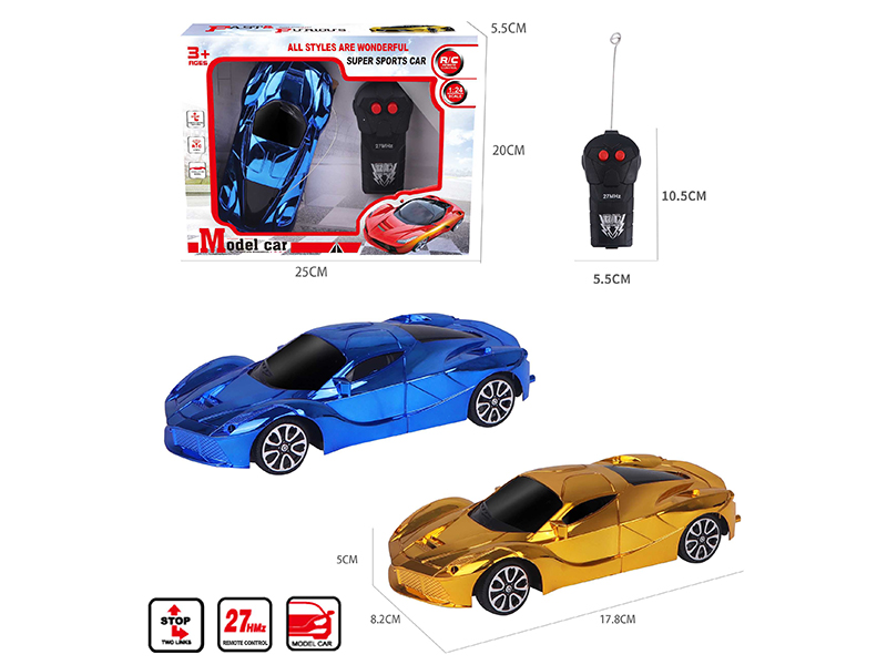 1:24 2CH Remote Control Ferrari Car Model(Electroplating)