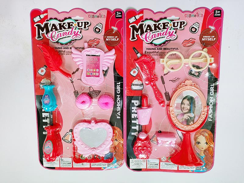 Adornment Toys