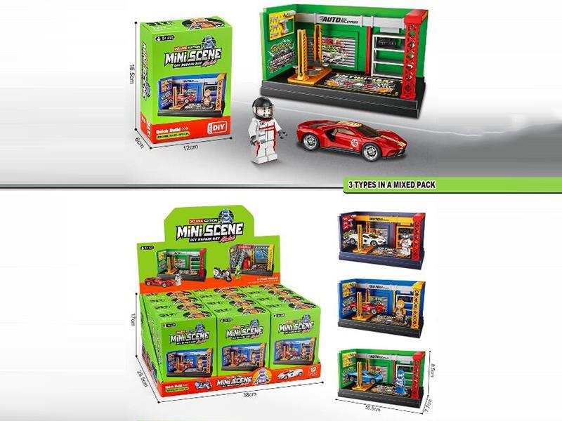 The Magic Edition Mini Scene Car Repair Shop Comes With A Figurine And A Zinc Alloy Scooter