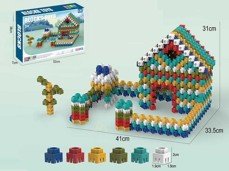 Building Blocks 800pcs