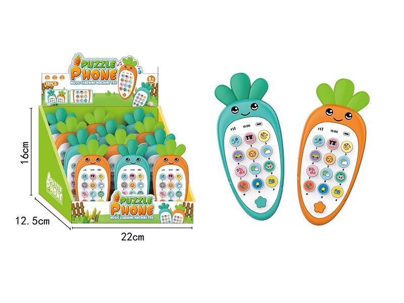 Early Education Carrot Phone With Lights And Music(With Hanging Strap)