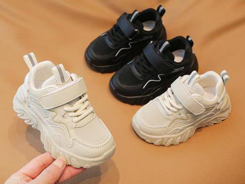 Children's Shoes