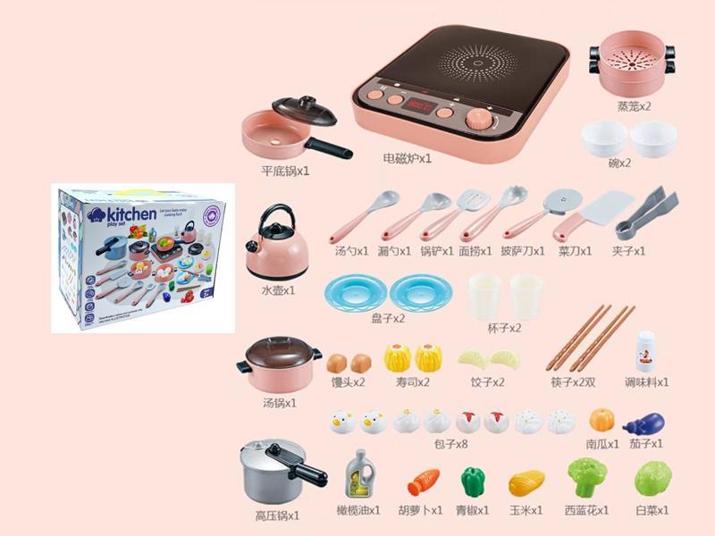 49PCS Kitchen Toys