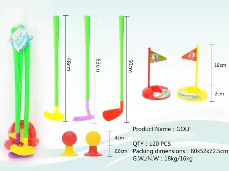 Golf Set