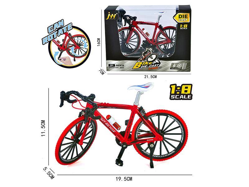 Alloy Mountain Bike