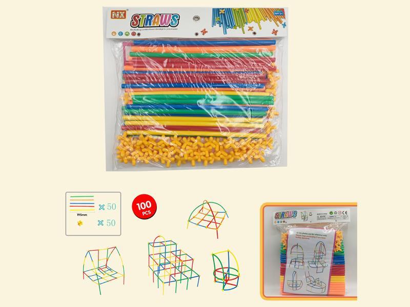 100PCS Straw Block