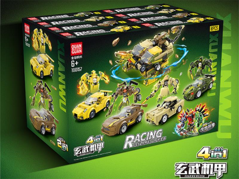 Xuanmu Mecha Building Blocks 8pcs/ Box