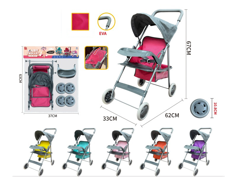 Iron Baby Stroller Toy(Pure Oxford 600D Fabric)