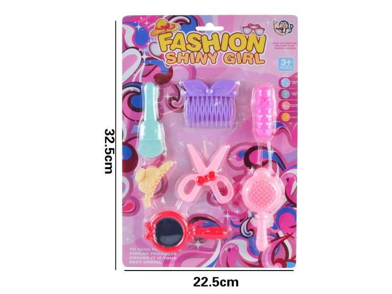 Beauty Toy