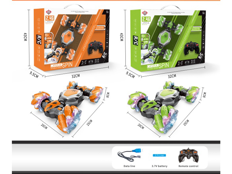 Remote Control Car Twister With Music (With Regular Remote Control, 2-Color Mixed Package)