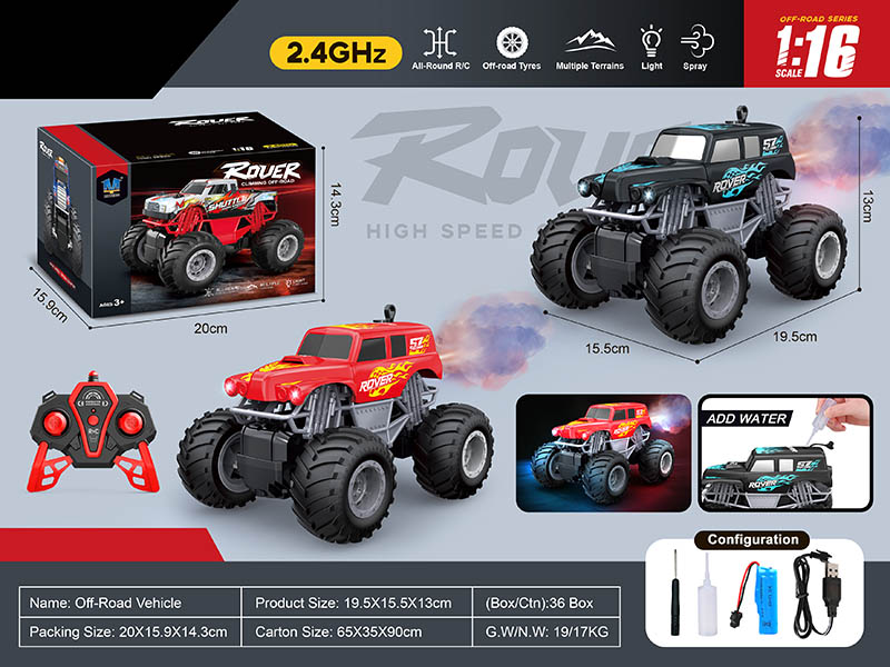2.4G Remote Control Monster Truck With Lights, Spray