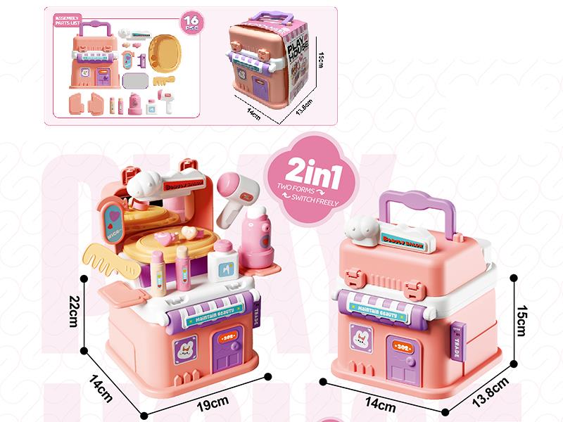 Fairy Tale House Play House Toys(Dresser)
