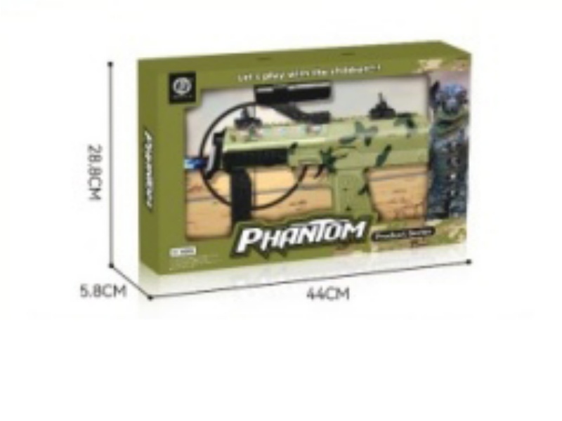 Electric Gun