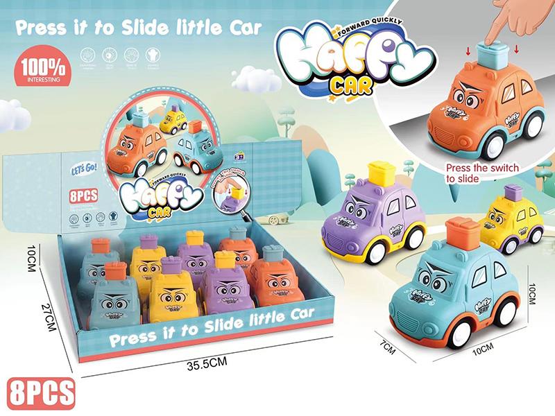 Press Slide Cartoon Cars 8pcs