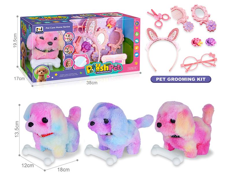 B/O Simulated Plush Pet Colorful Dog Pet Grooming Kit