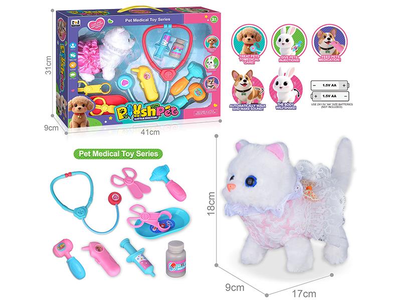 B/O Plush Pet Cat Pet Medical Set