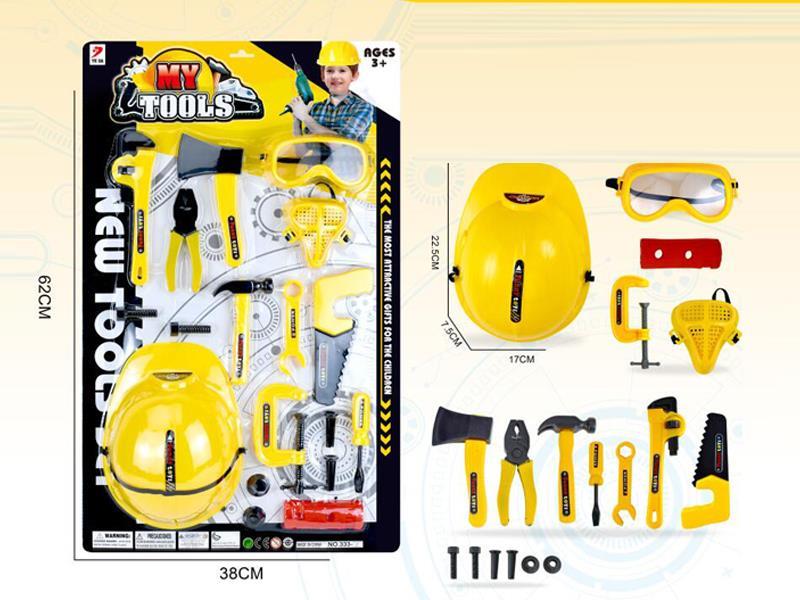 Tool Series Toy
