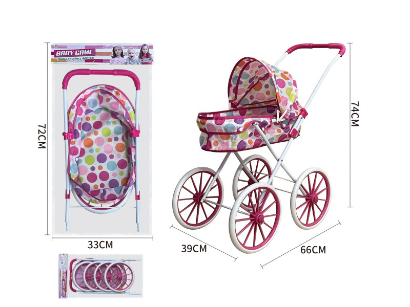 Iron Stroller Toy(Extra Large Wheel)