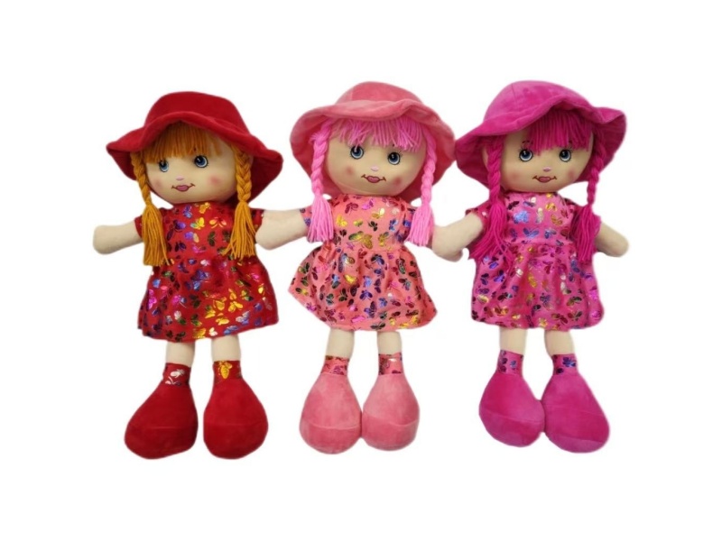 22" Stuffed Doll