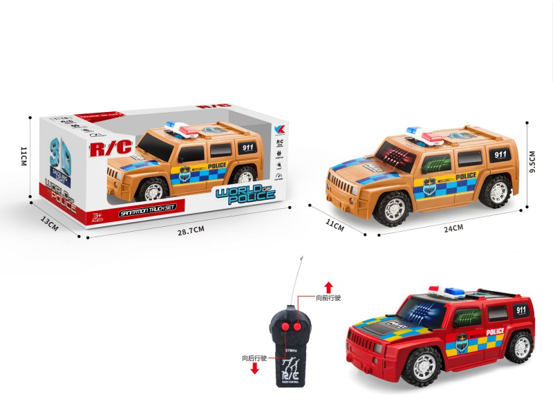 1:16 Hummer H3: A Police Car With 3D Lighting