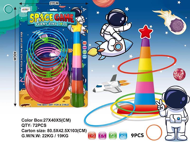 Ring Toss Game