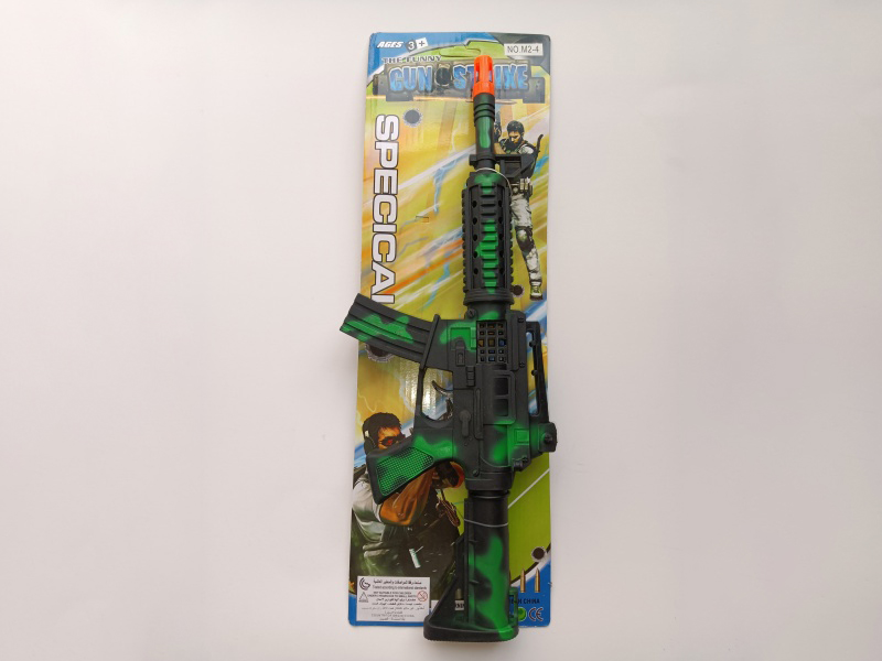 Camouflage Flint Gun