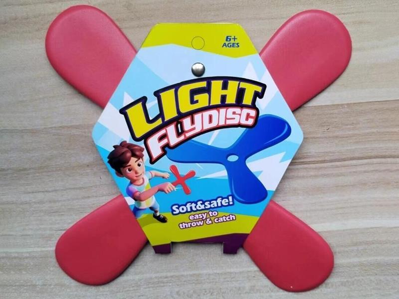 EVA Boomerang
