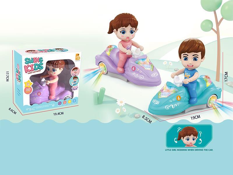 B/O Go and Bump Car With Light And Music + Doll Boys Or Girl