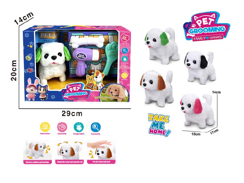 Play House B/O Plush Walking Bichon Frise Dog (Four-Color Mix) With A Matching Care Set