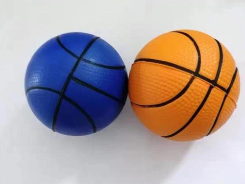 PU Basketball