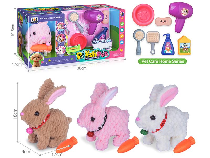 B/O Plush Pet Rabbit Pet Care Home Set