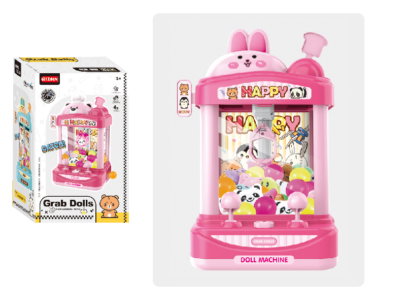 Claw Machine
