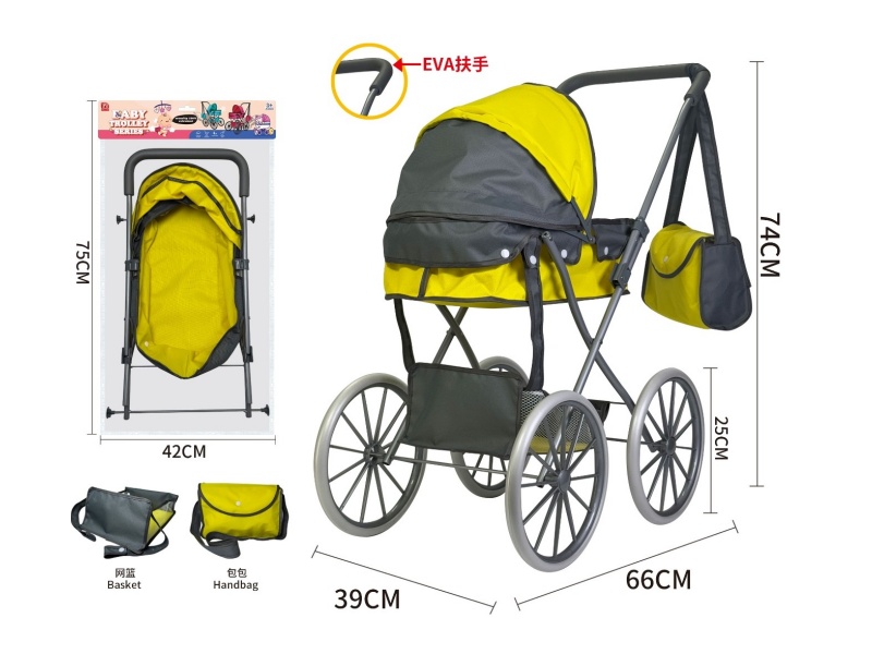 Thick Cloth Baby Stroller Toy(Iron)