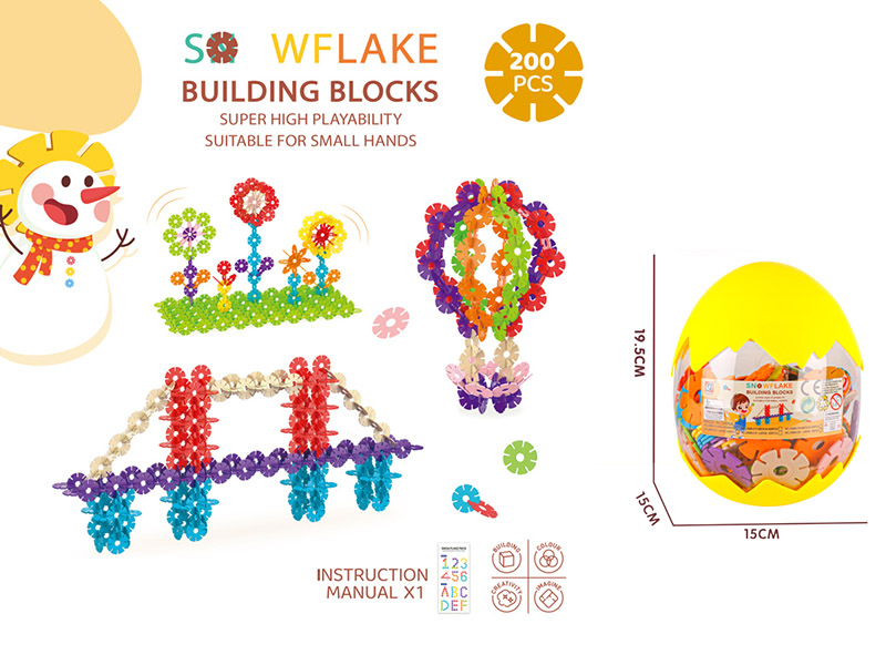 DIY Large Size Snowflake Building Blocks(200PCS)