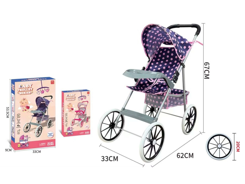 Thick Cloth Iron Baby Stroller Toy