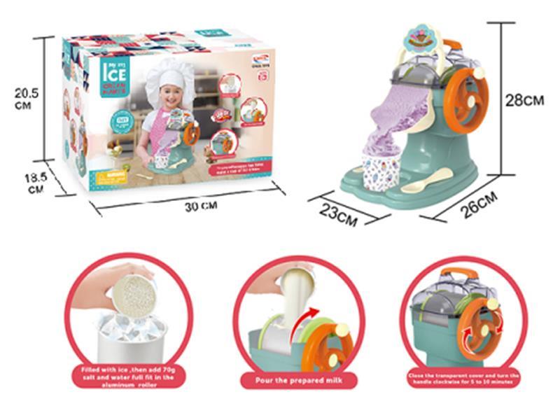 Ice Cream Machine