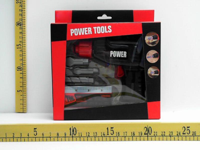 B/O Simulated Tools