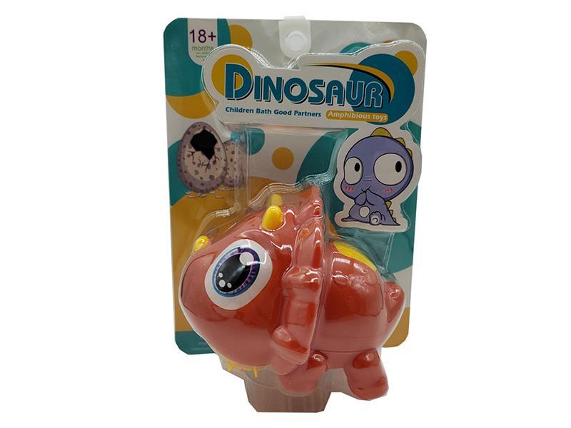 Wind Up Amphibious  Dinosaur Bath Toys