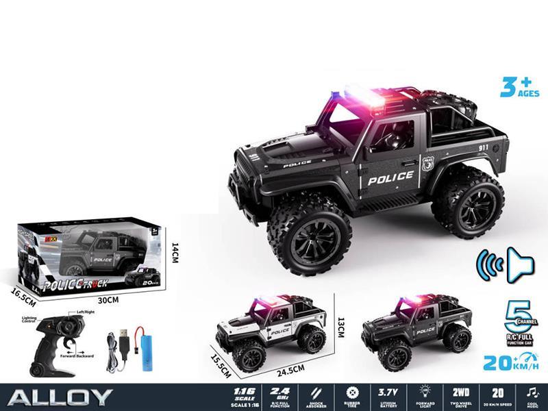 Alloy Remote-Controlled High-Speed 2.4G Five-Way Off-Road Jeep Police Car
