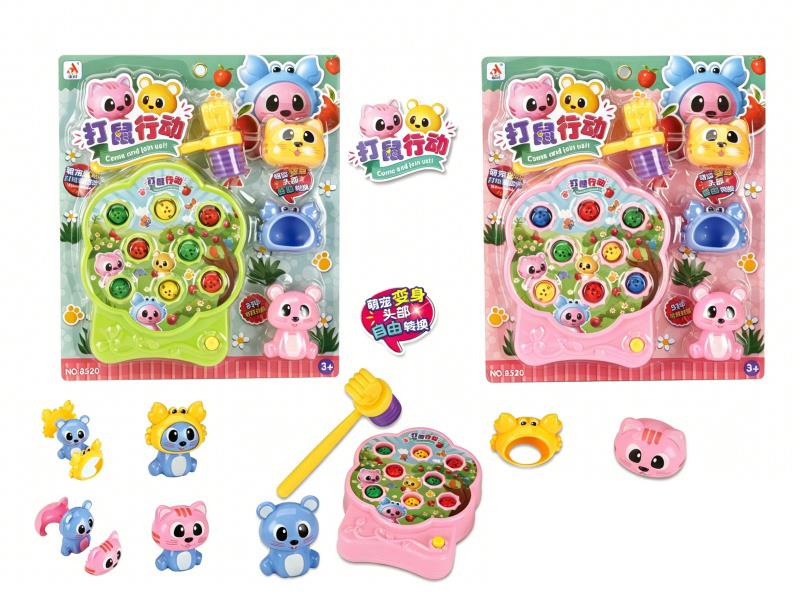 Cute Pets Play Whac-A-Mole
