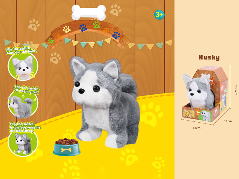 Electric Plush Pet - Husky