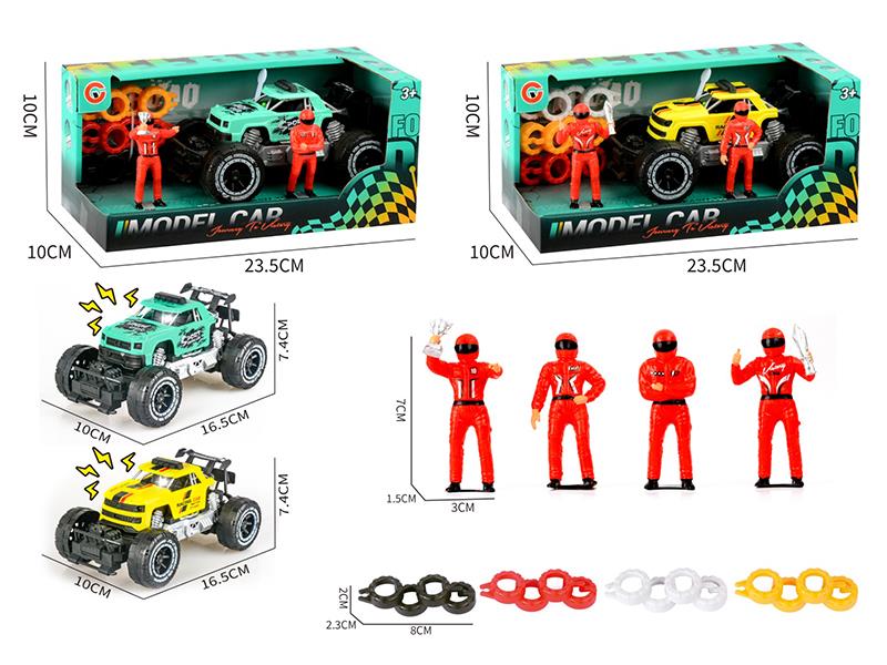 Friction Small Off-Road Sports Car With Light + Racing Driver