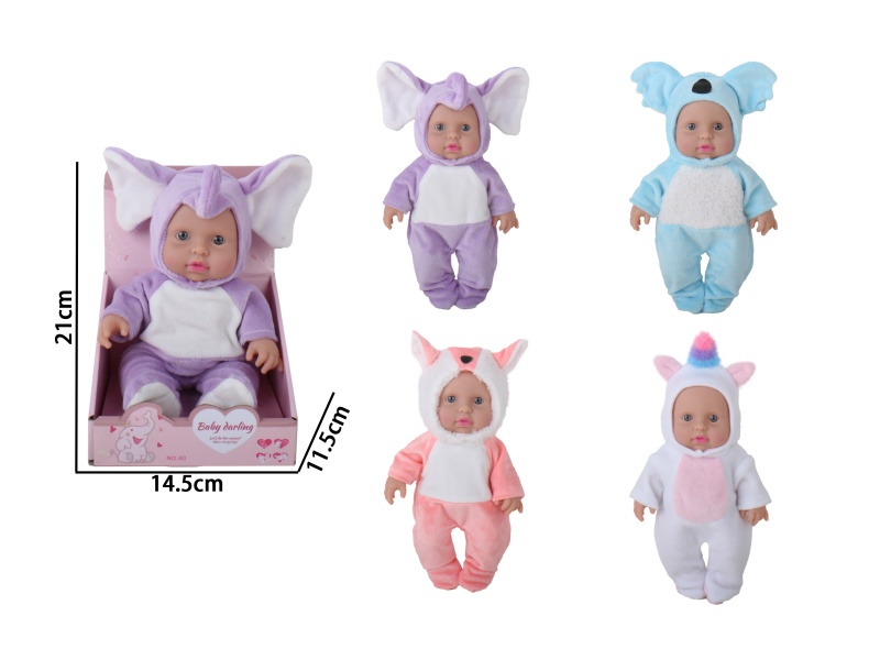 10-Inch Full-Body Rubber Dolls (Without Gender Features) Without Ic (Elephant, Cat, Unicorn, Koala), Four Styles