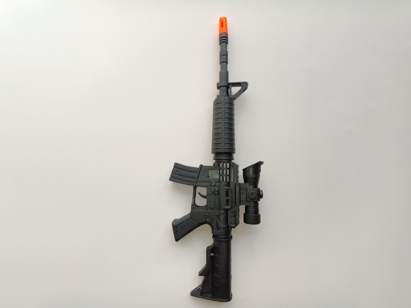 Solid-Color Flint Gun