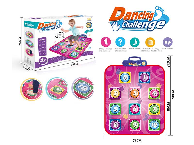 Dancing Blanket