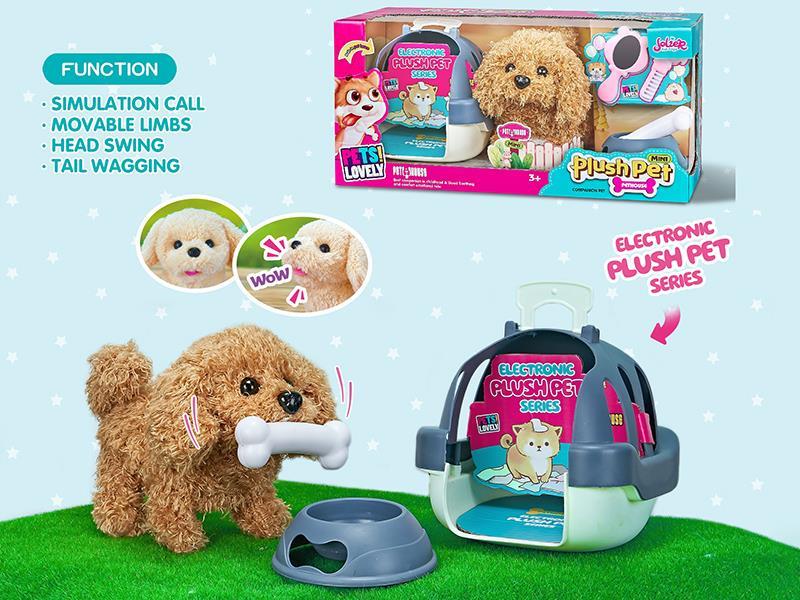 B/O Plush Middle Size Teddy Dog + Dog Basket + Food Bowl + Bone + Mirror + Comb