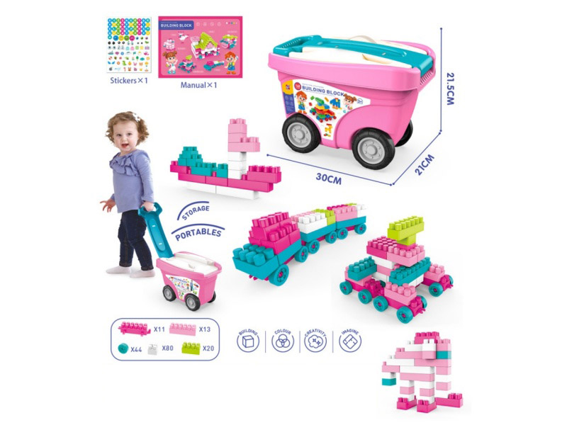 168PCS Building Blocks